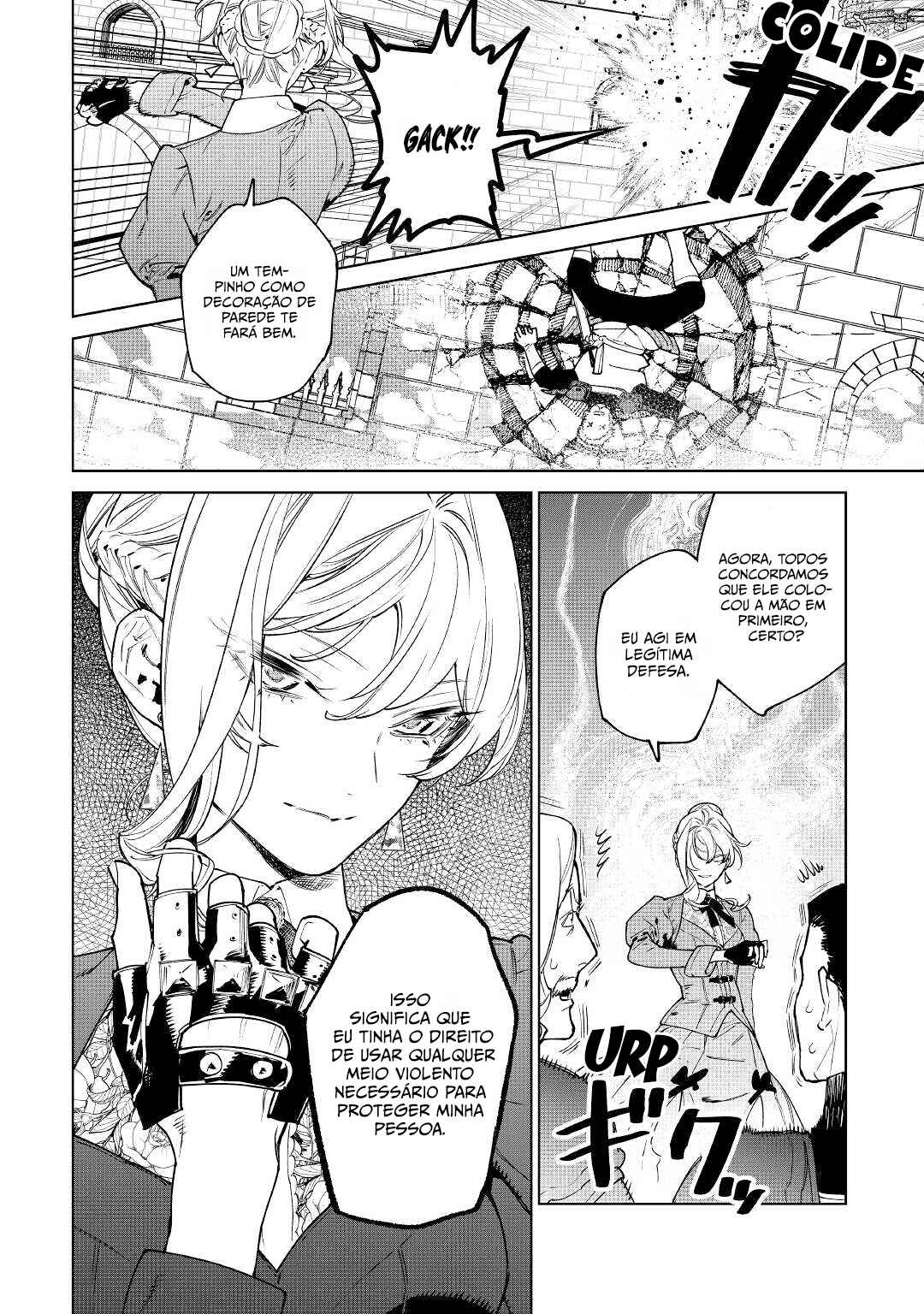 Saigo ni Hitotsu Dake Onegai Shite mo Yoroshii Deshou ka Chapter 38 - Page 19