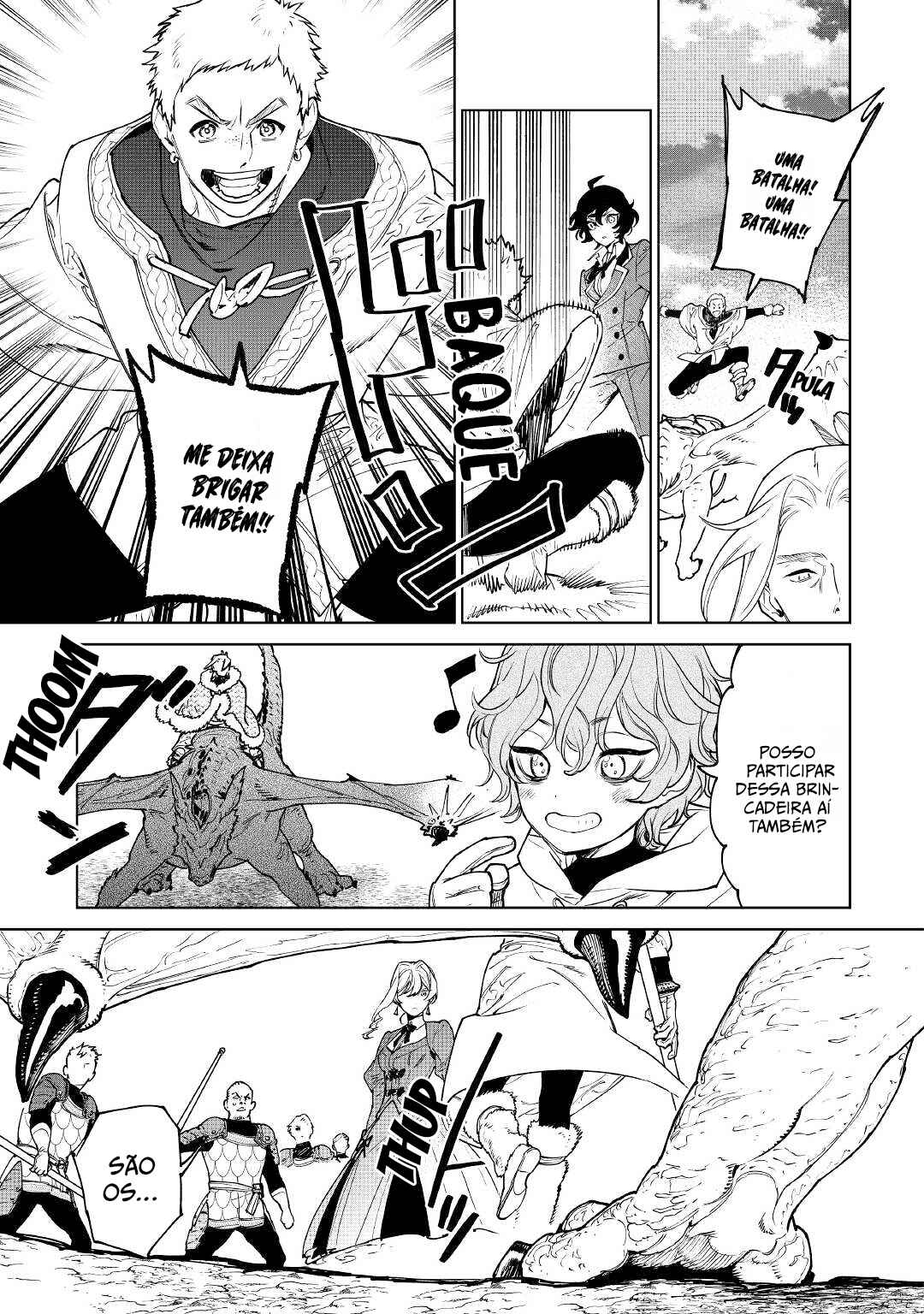 Saigo ni Hitotsu Dake Onegai Shite mo Yoroshii Deshou ka Chapter 38 - Page 24