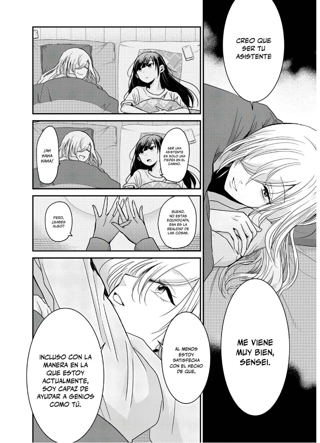 Egao no Taenai Shokuba desu. Chapter 4 - Page 15