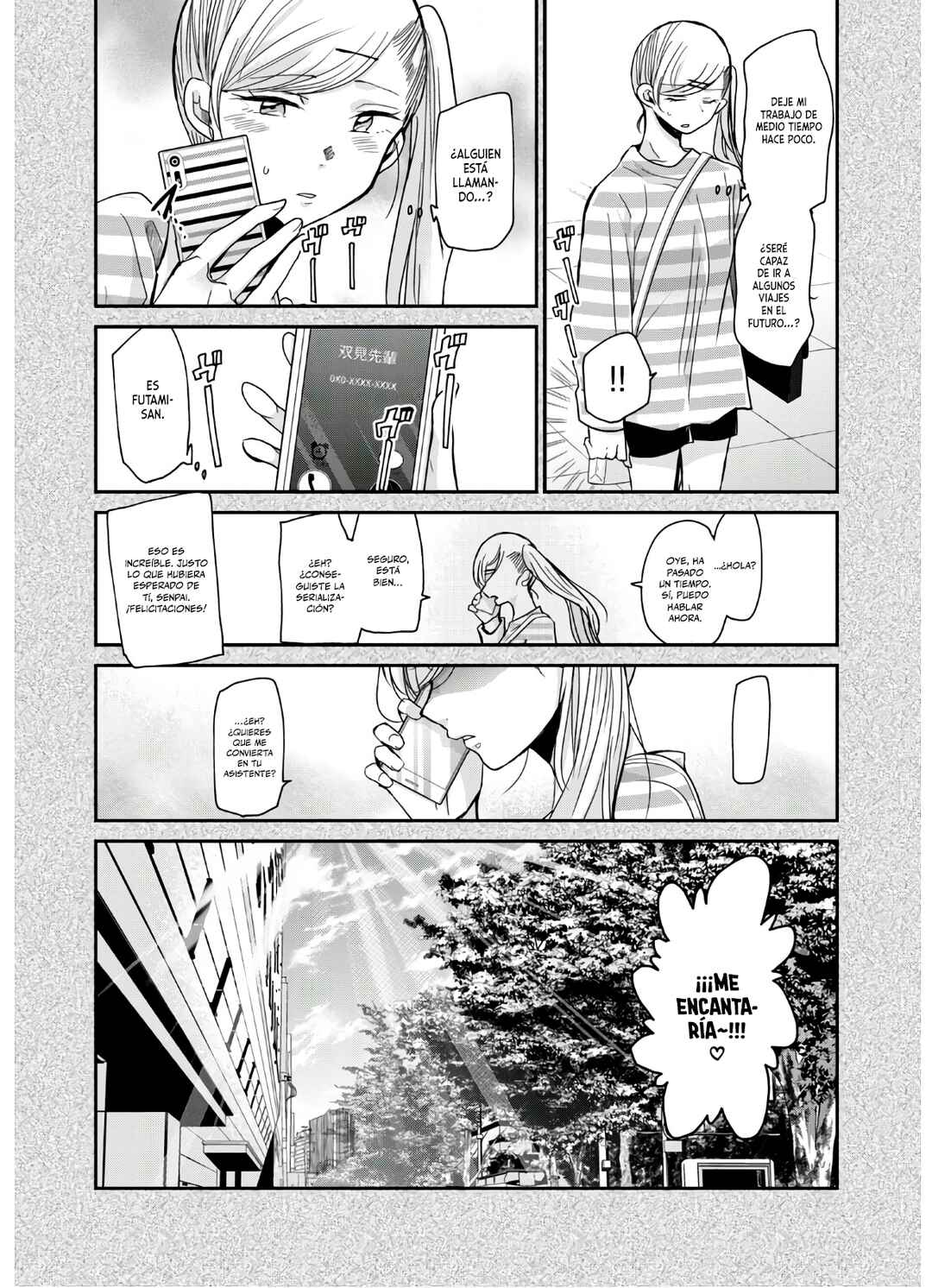 Egao no Taenai Shokuba desu. Chapter 4 - Page 17