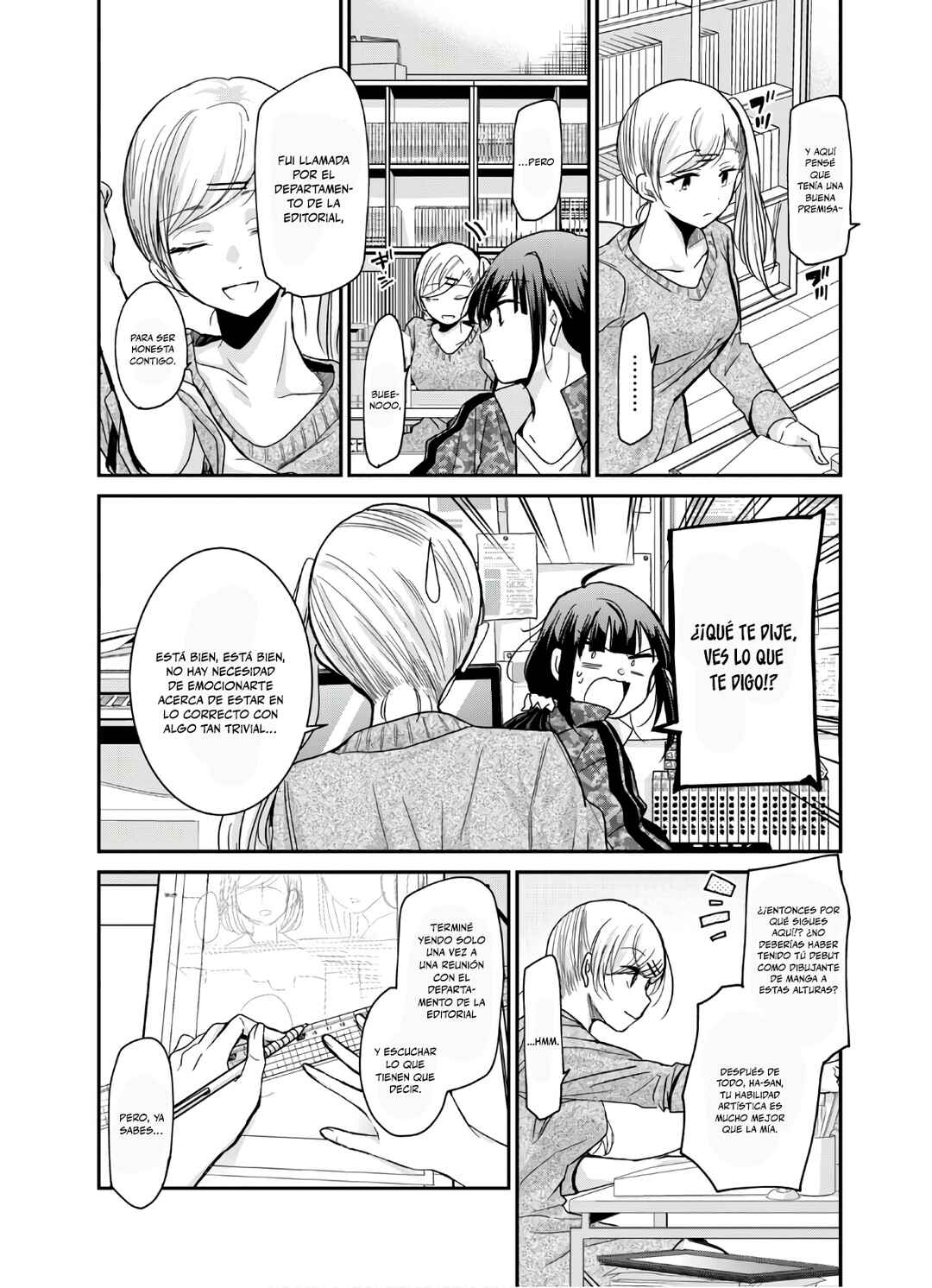 Egao no Taenai Shokuba desu. Chapter 4 - Page 6