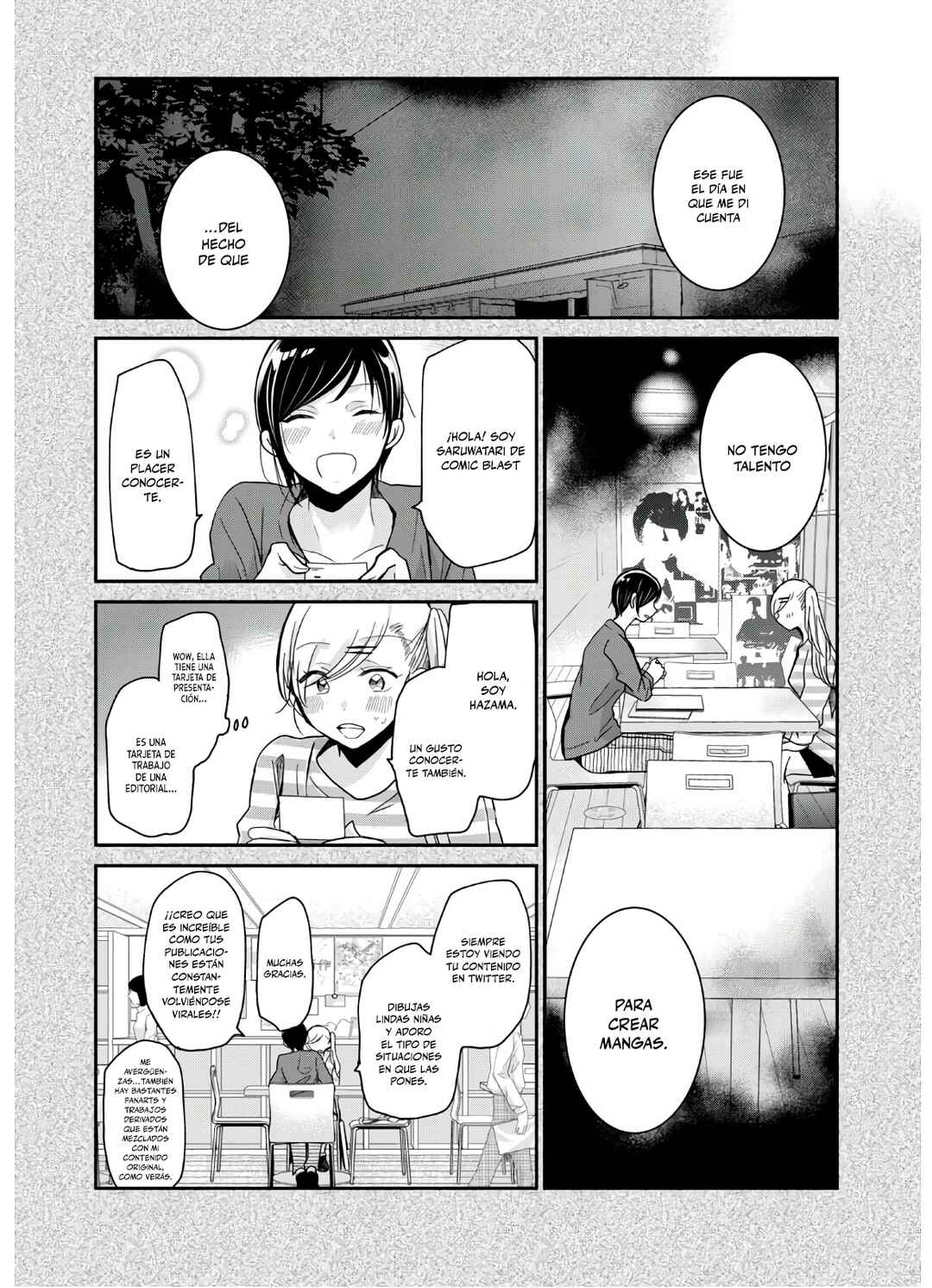 Egao no Taenai Shokuba desu. Chapter 4 - Page 7