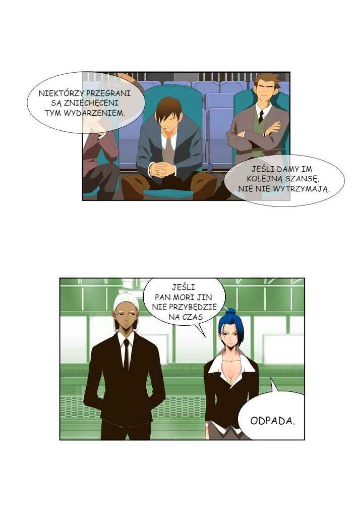 God of High School Chapter 21 - Page 20