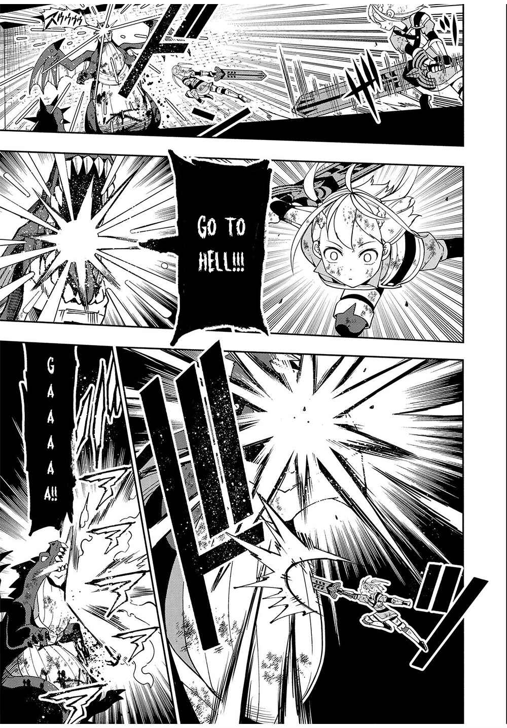 Hell Mode: Yarikomi Suki no Gamer wa Haisettei no Isekai de Musou Suru—Hajimari no Shoukanshi Chapter 34 - Page 4