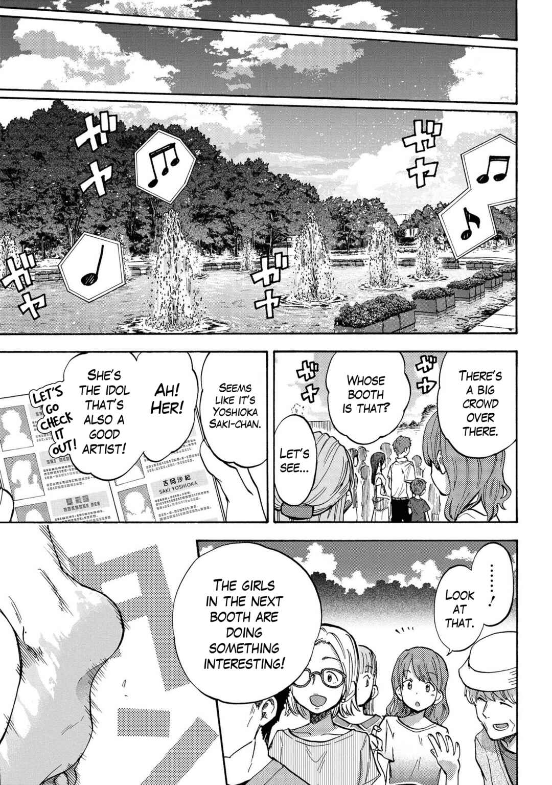 THE iDOLM@STER Cinderella Girls - U149 Chapter 82 - Page 3