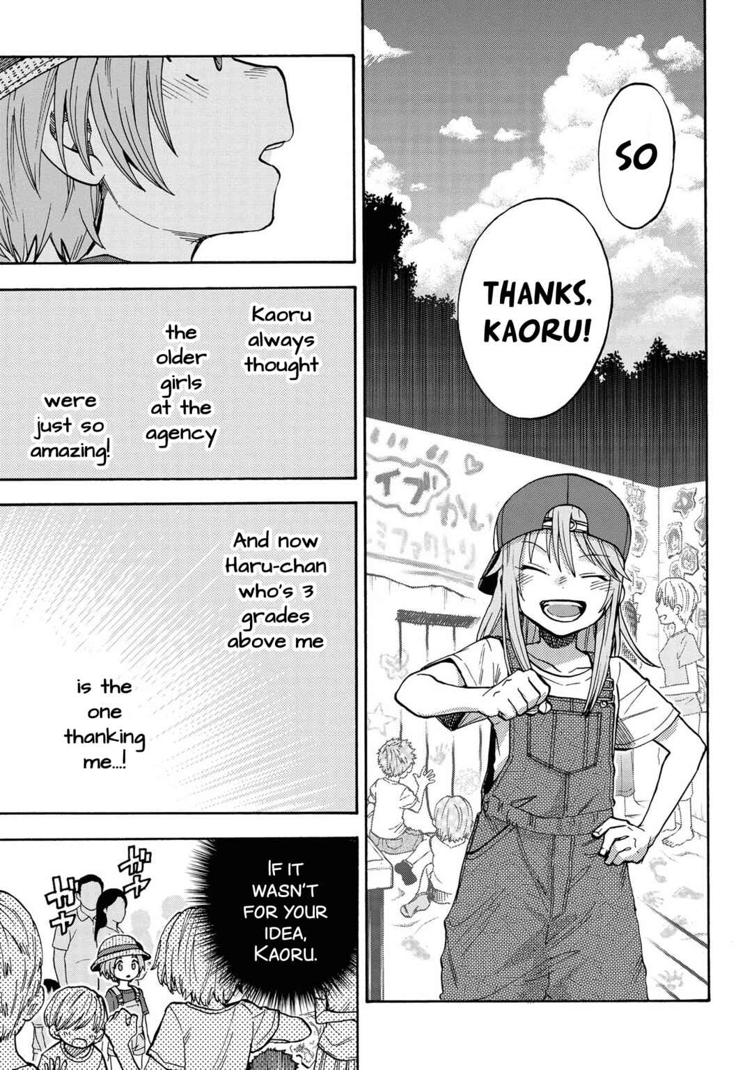THE iDOLM@STER Cinderella Girls - U149 Chapter 82 - Page 7