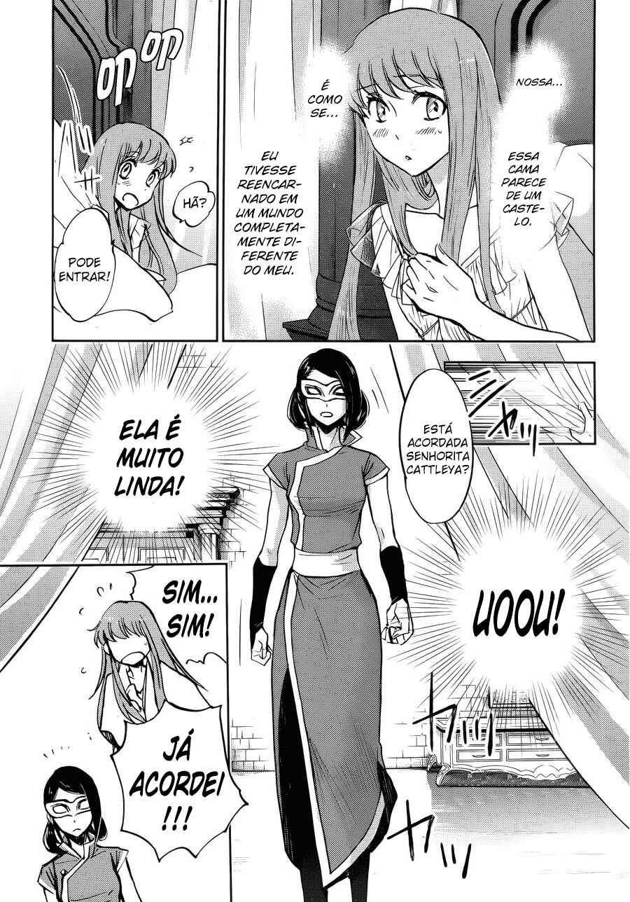 Saint Seiya: Another Story of Hades - Dark Wing Chapter 10 - Page 16