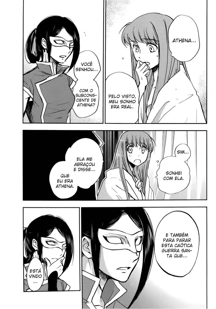 Saint Seiya: Another Story of Hades - Dark Wing Chapter 10 - Page 18