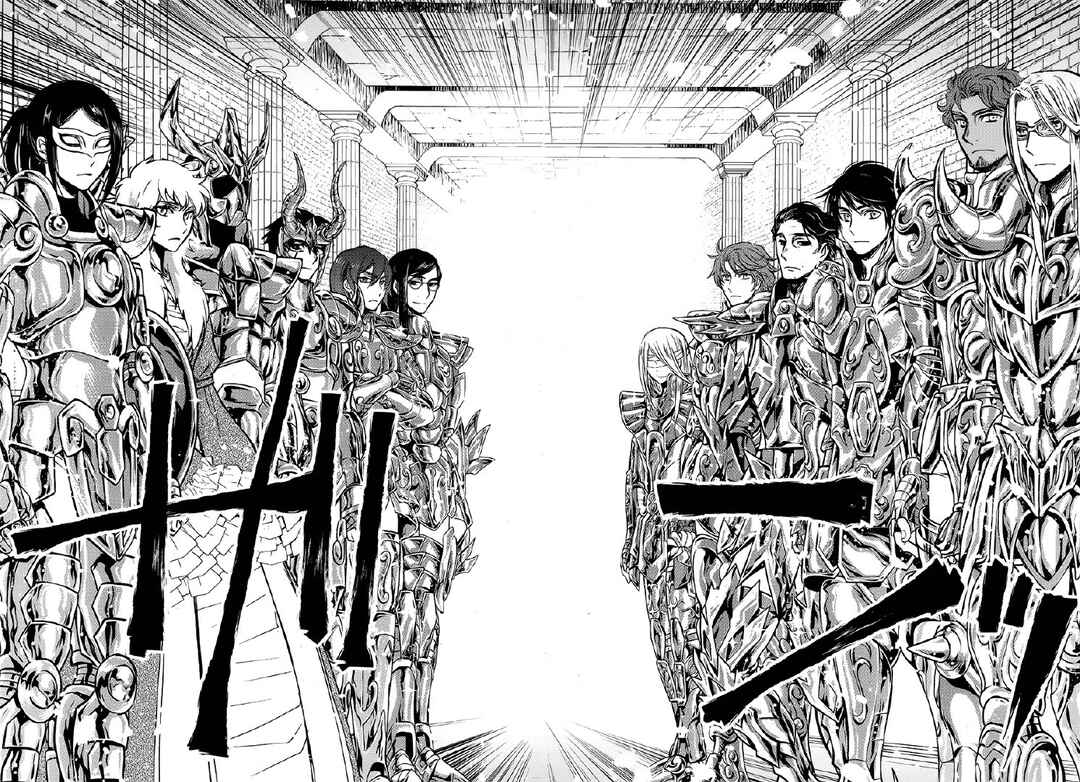 Saint Seiya: Another Story of Hades - Dark Wing Chapter 10 - Page 27