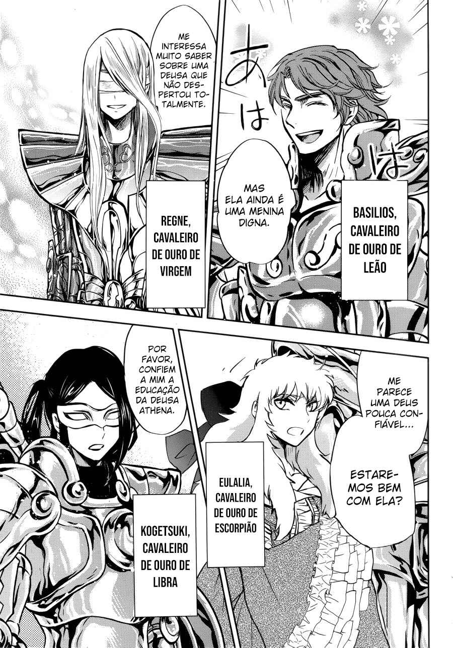 Saint Seiya: Another Story of Hades - Dark Wing Chapter 10 - Page 34
