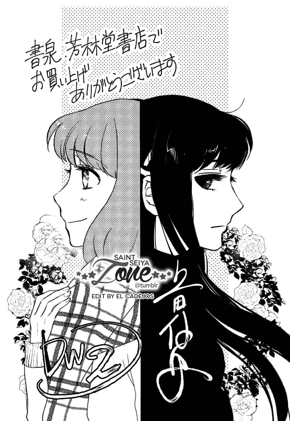 Saint Seiya: Another Story of Hades - Dark Wing Chapter 10 - Page 54