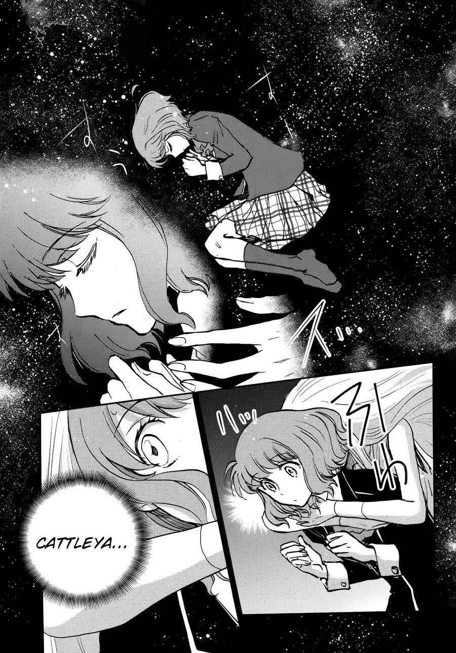 Saint Seiya: Another Story of Hades - Dark Wing Chapter 10 - Page 8