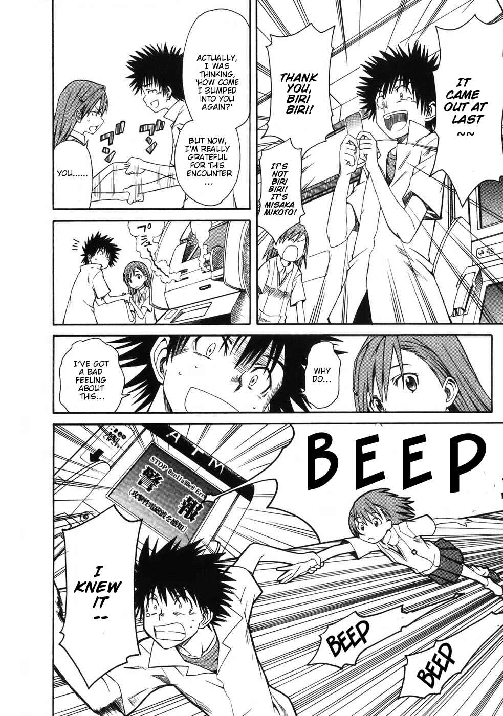 Toaru Majutsu no Index Gaiden: Toaru Kagaku no Railgun Chapter 3 - Page 12