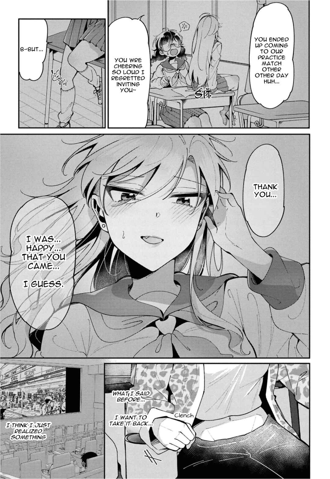 Lilies Complex Chapter 12 - Page 7