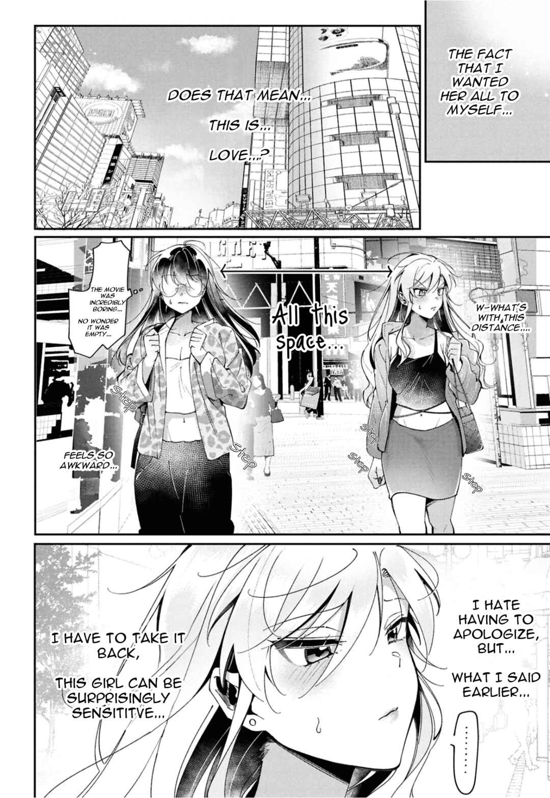 Lilies Complex Chapter 12 - Page 8