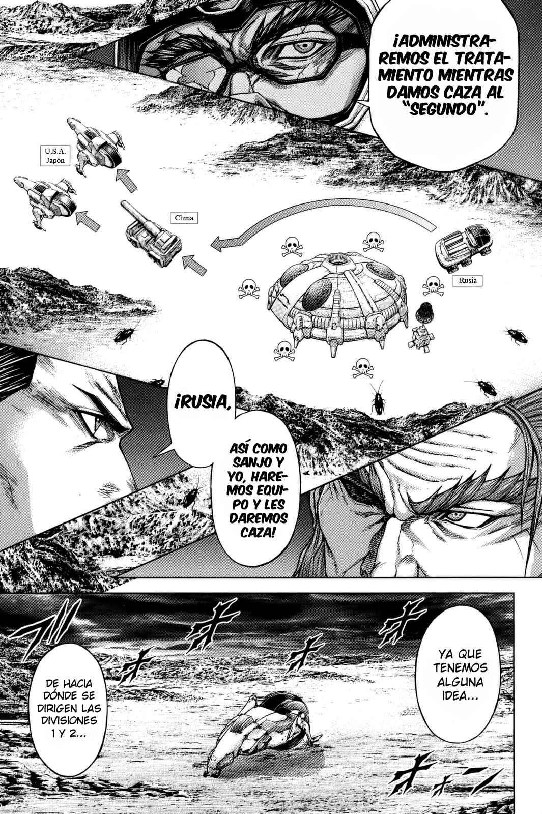 Terra Formars Chapter 74 - Page 15