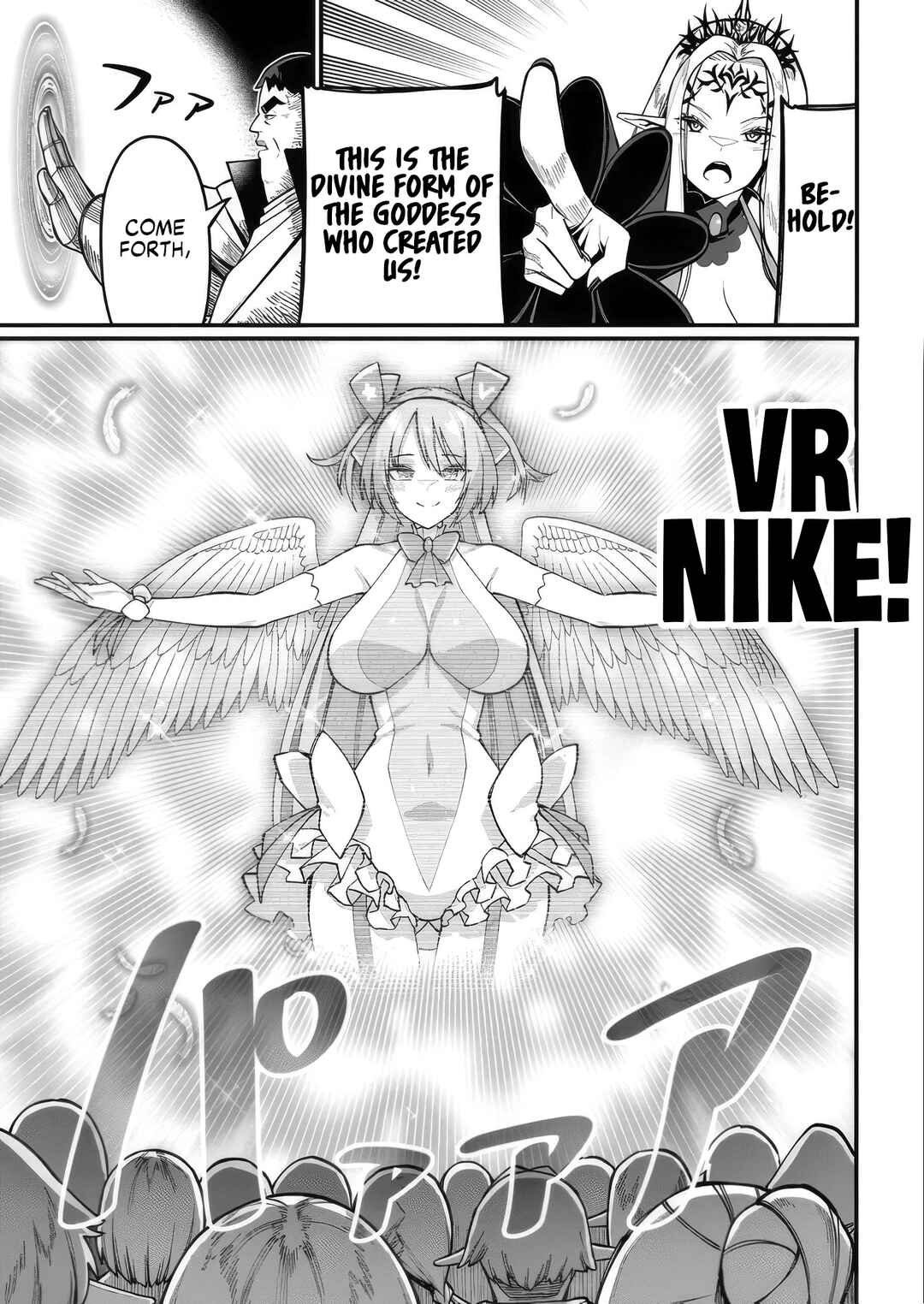 Harem Ou no Isekai Press Manyuuki: Saikyou Musou no Ojisan wa Arayuru Shuzoku o Yome ni suru Chapter 6 - Page 3