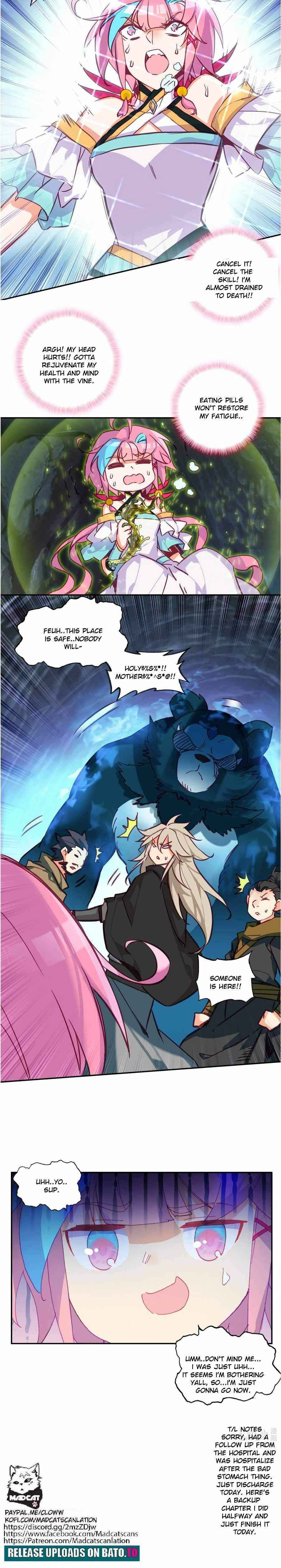 Yé Jiùshì Kāiguà Shàonǚ Chapter 157 - Page 15