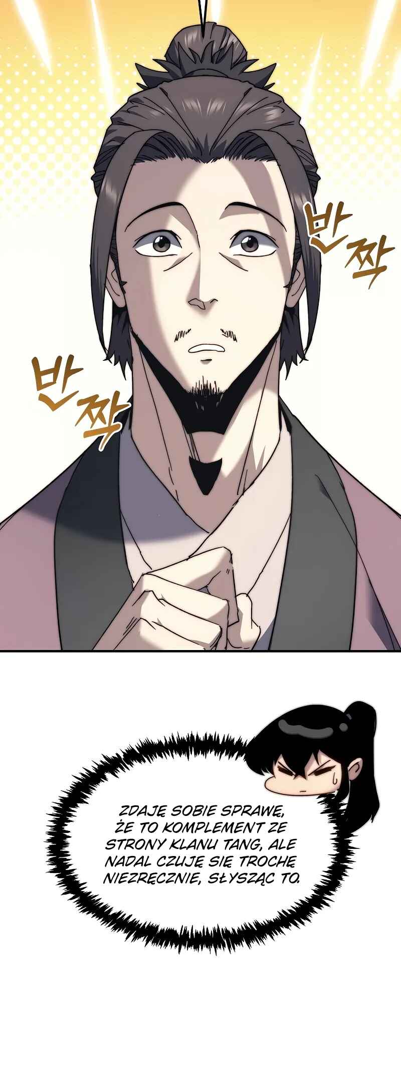Legend of the Reincarnated Demon God Chapter 4 - Page 50