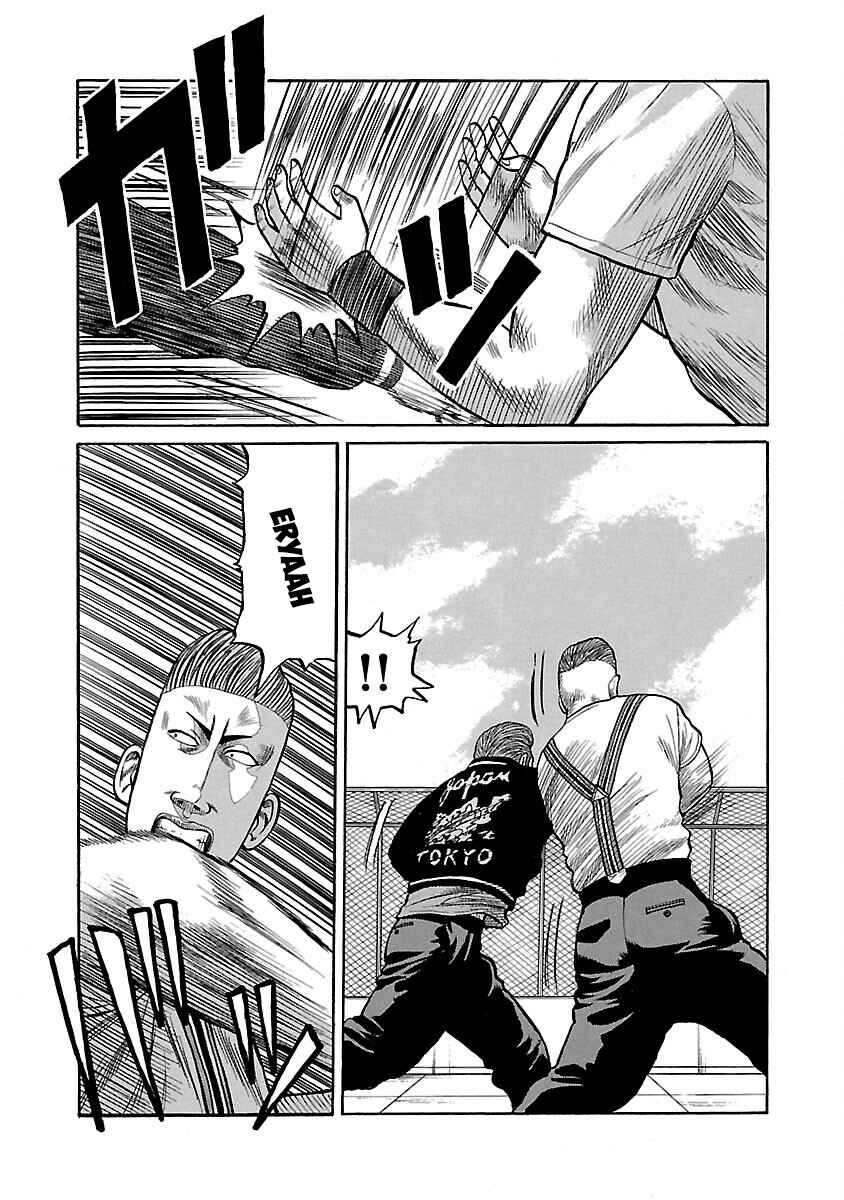 Shinsouban Crows Chapter 59 - Page 13