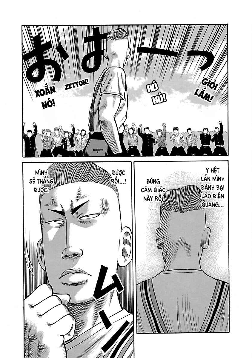Shinsouban Crows Chapter 59 - Page 21
