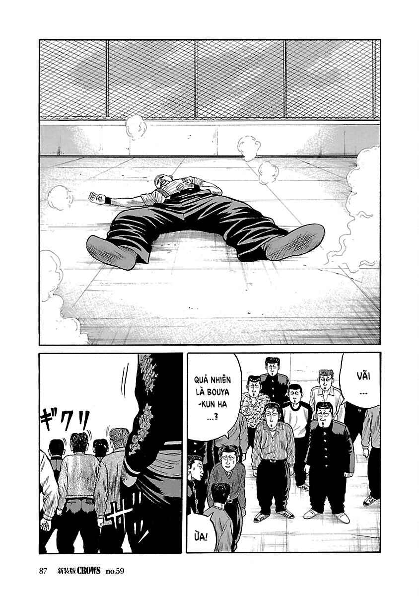 Shinsouban Crows Chapter 59 - Page 32