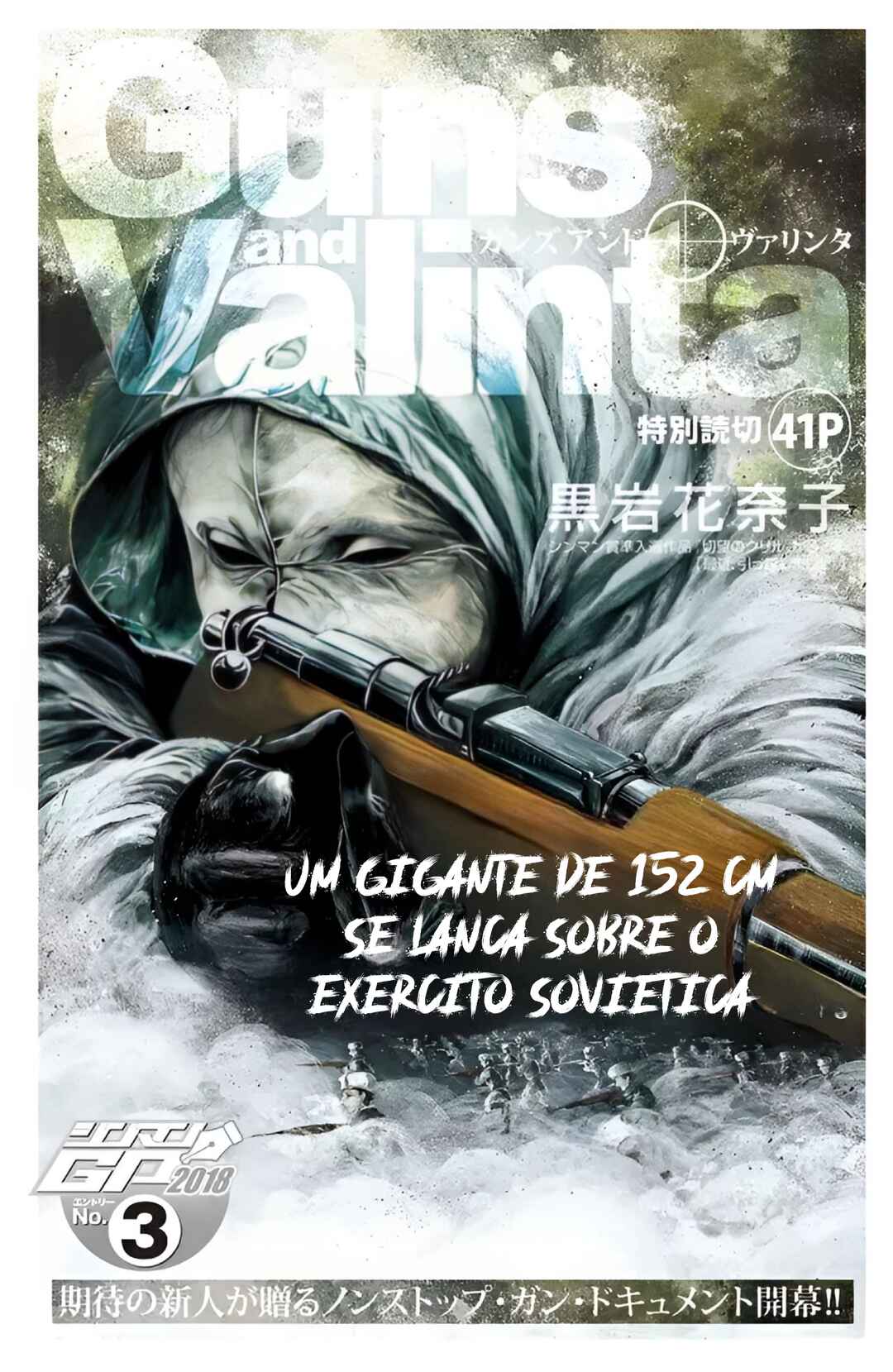 Guns and Valinta (ONE SHOT) Chapter ? - Page 2