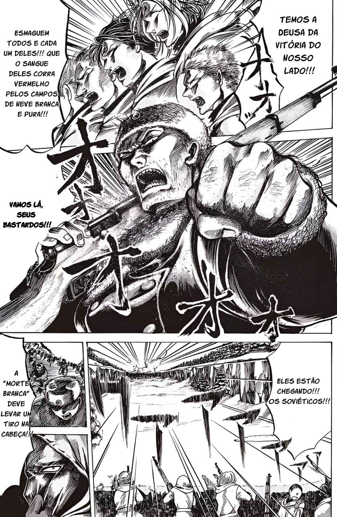 Guns and Valinta (ONE SHOT) Chapter ? - Page 27
