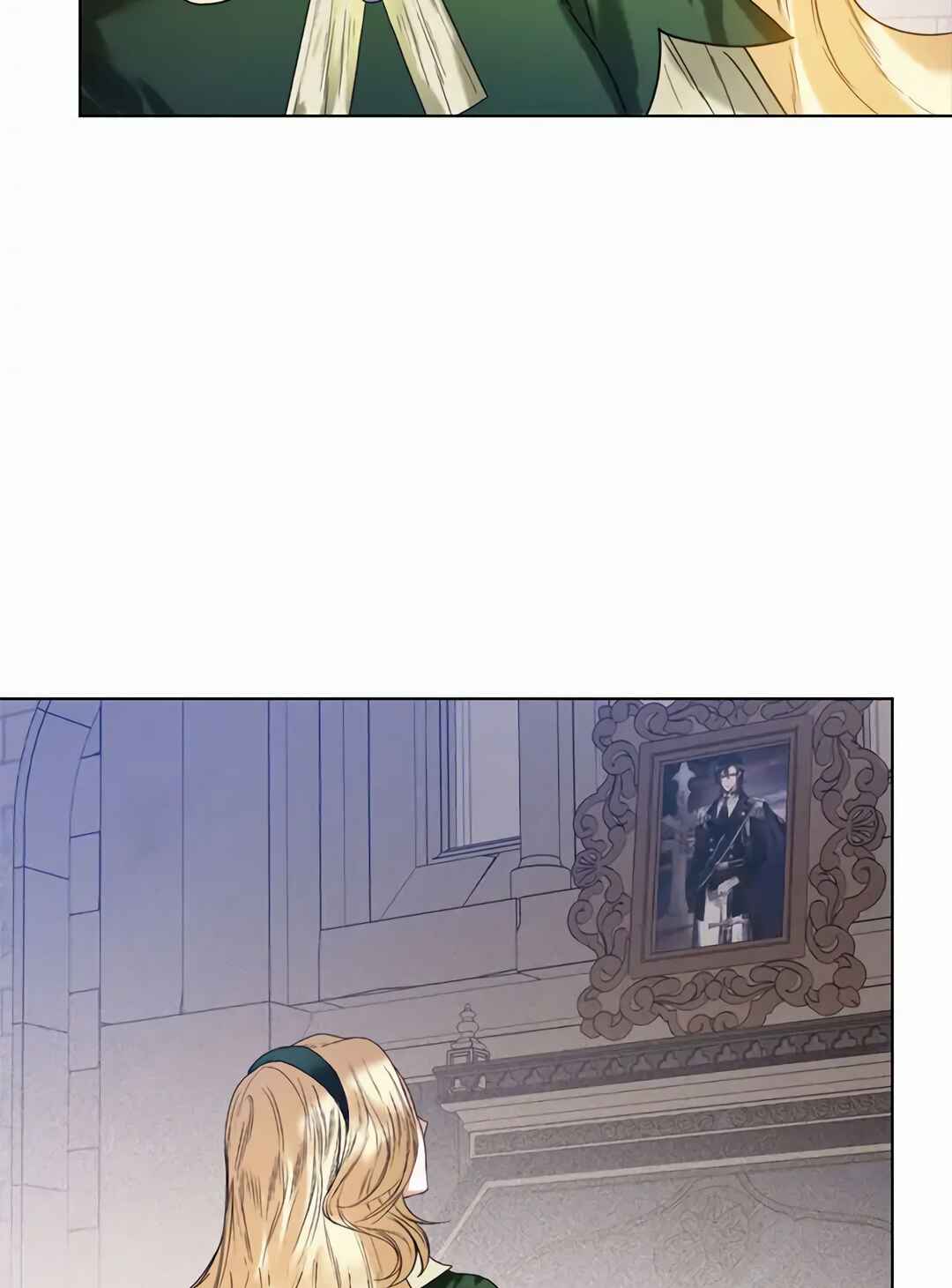 Royal Marriage Chapter 33 - Page 67