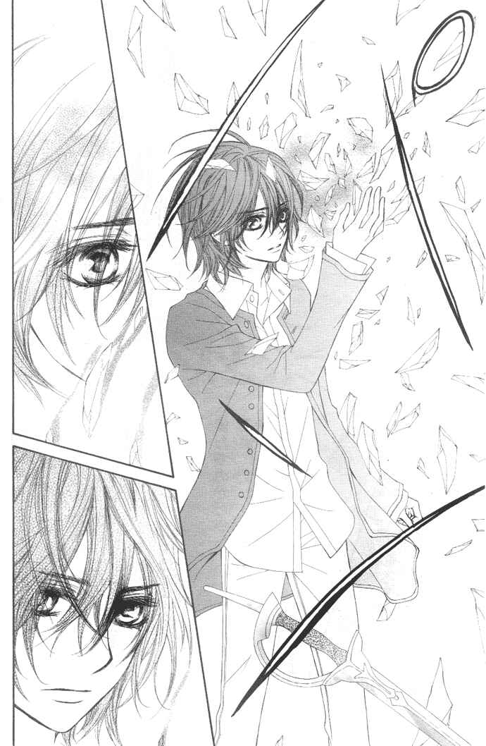 Vampire Knight Chapter 38 - Page 18