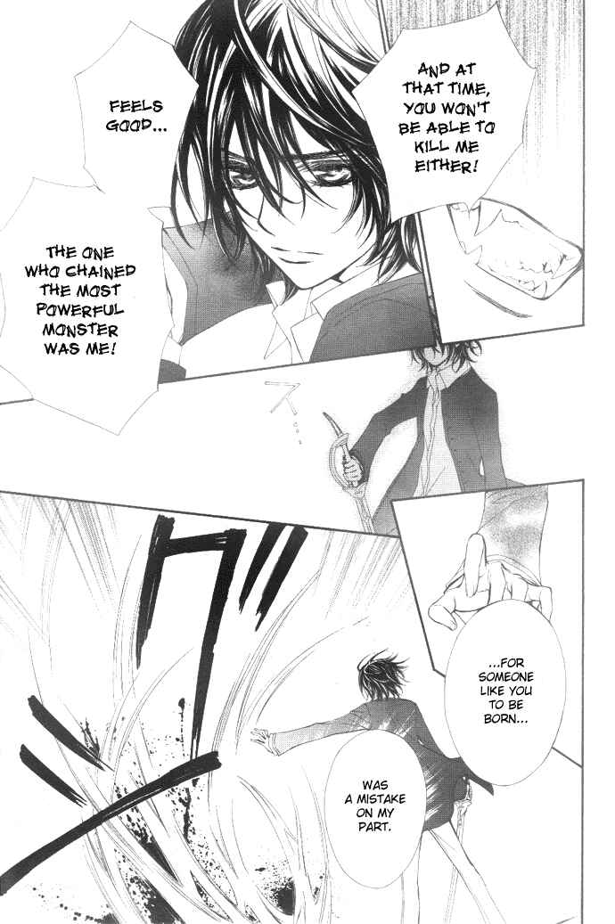Vampire Knight Chapter 38 - Page 21