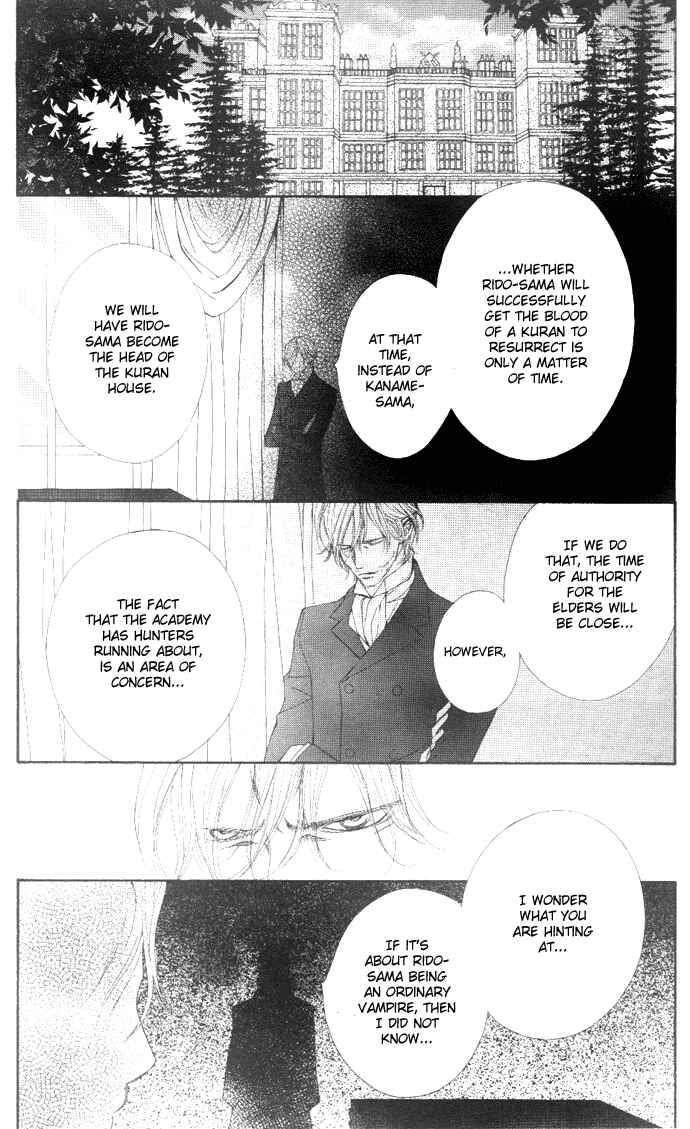 Vampire Knight Chapter 38 - Page 28