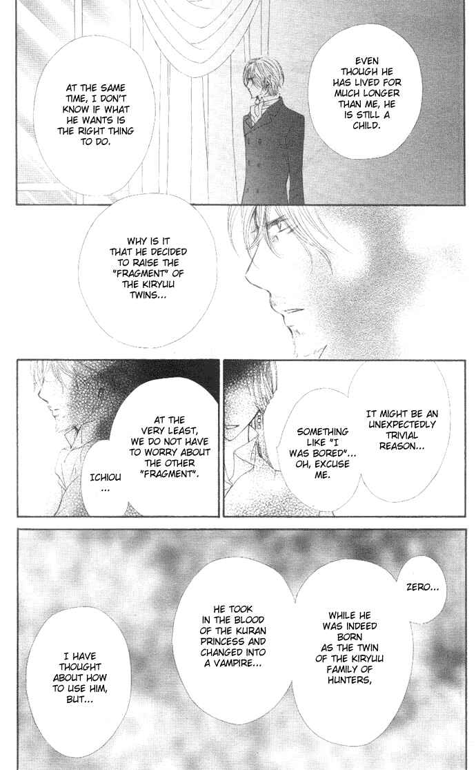 Vampire Knight Chapter 38 - Page 29