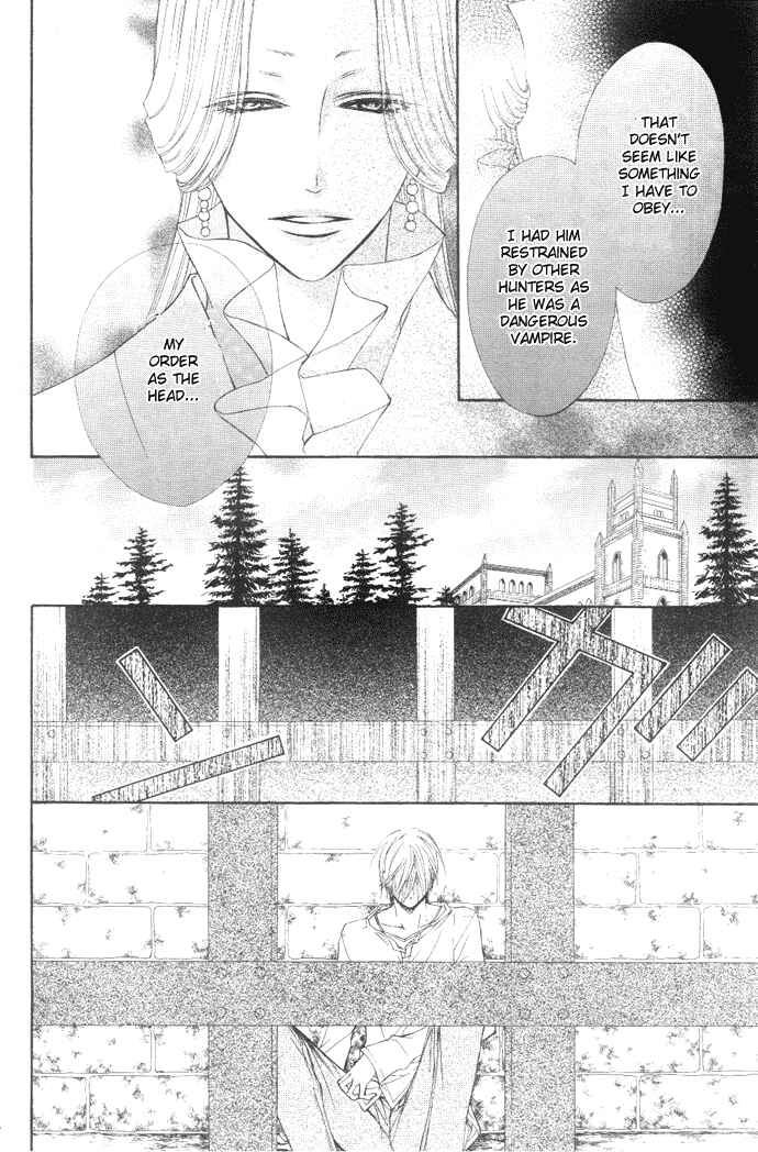 Vampire Knight Chapter 38 - Page 30