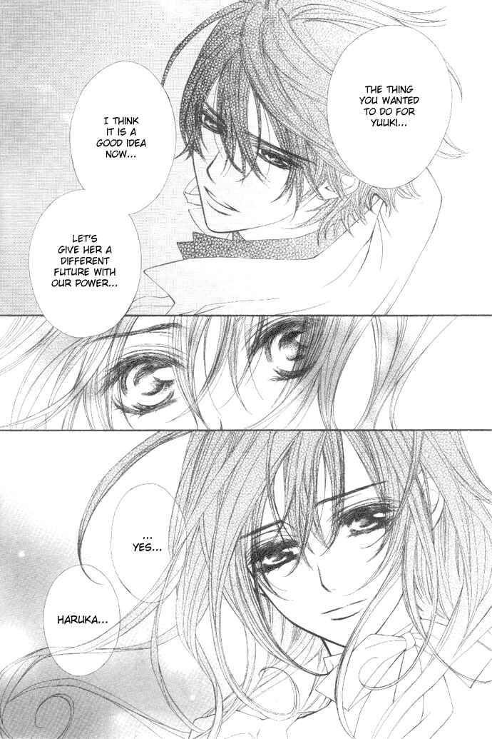 Vampire Knight Chapter 38 - Page 5
