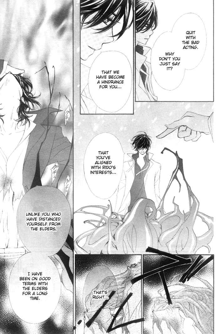 Vampire Knight Chapter 38 - Page 9