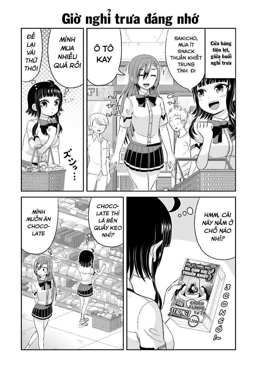 Boku no Kanojo ga Majime Sugiru Shojo Bitch na Ken Chapter 47 - Page 6