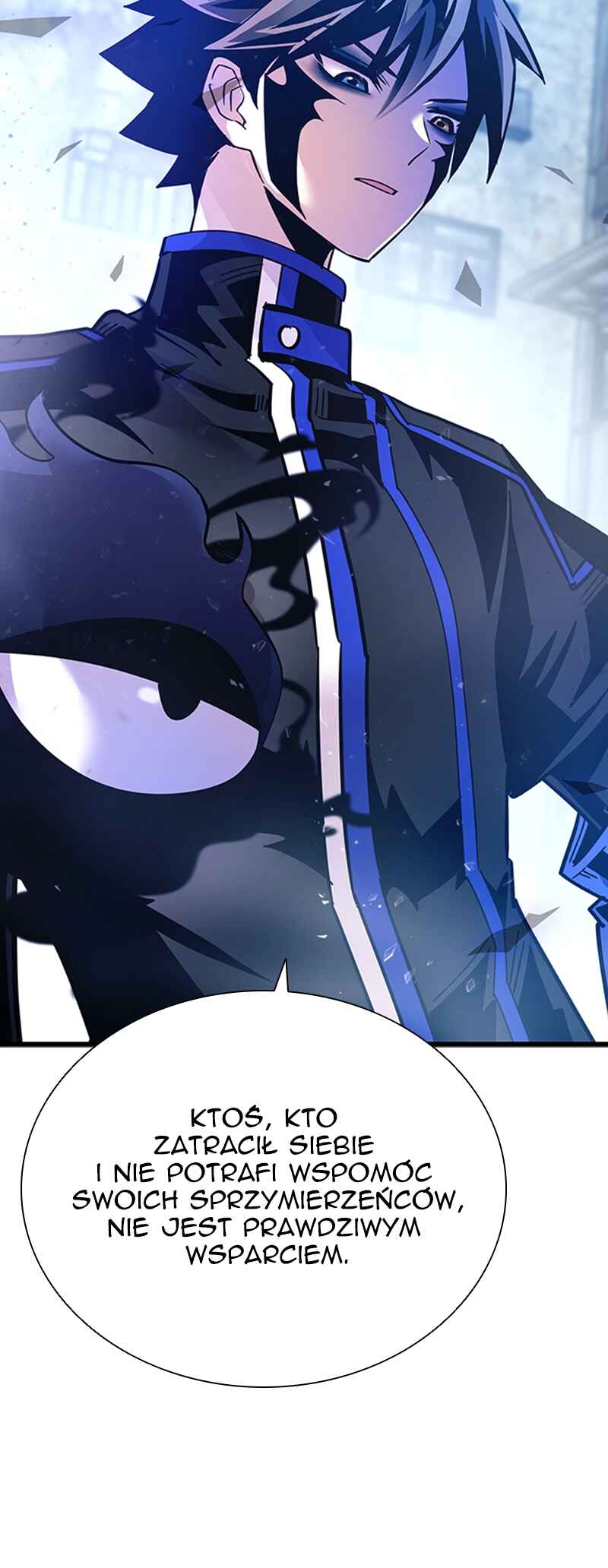 Villain to Kill Chapter 93 - Page 53