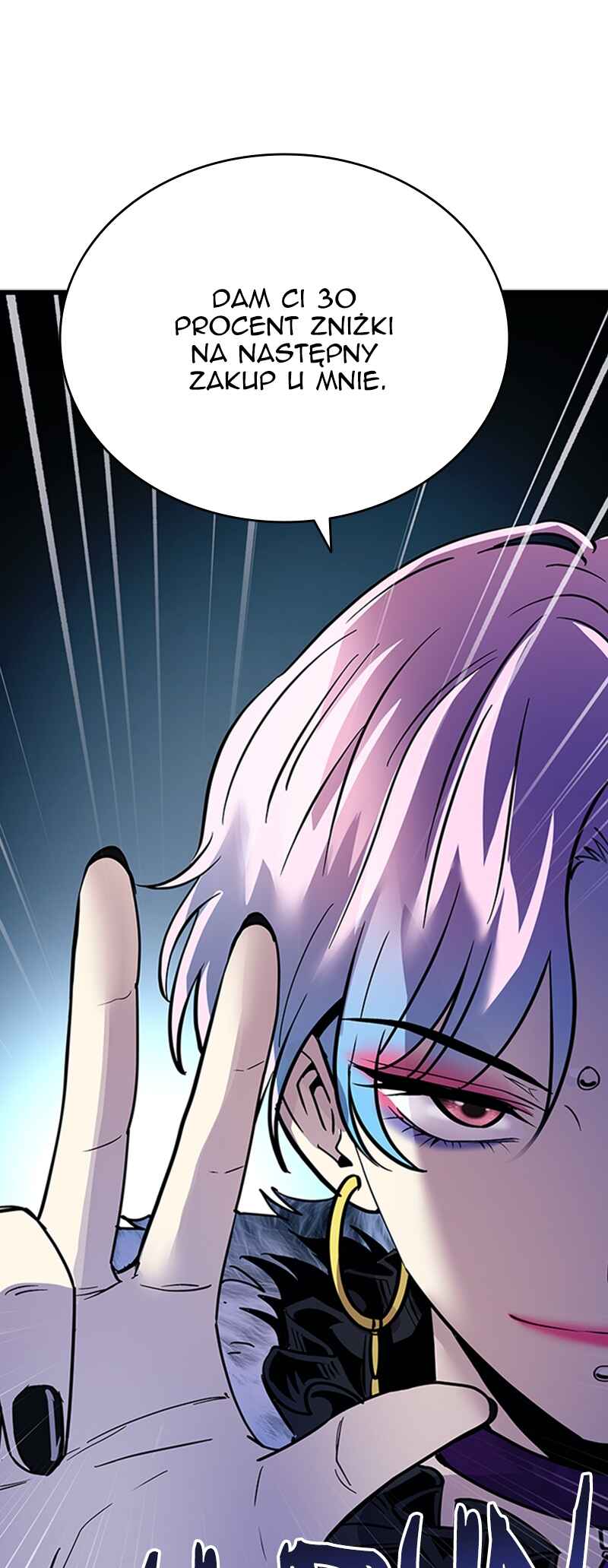 Villain to Kill Chapter 93 - Page 62