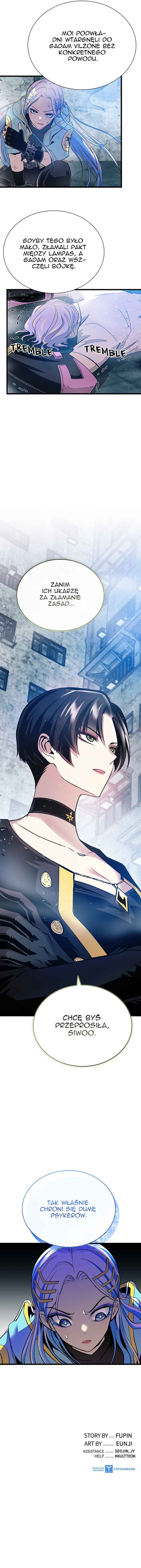 Villain to Kill Chapter 93 - Page 73