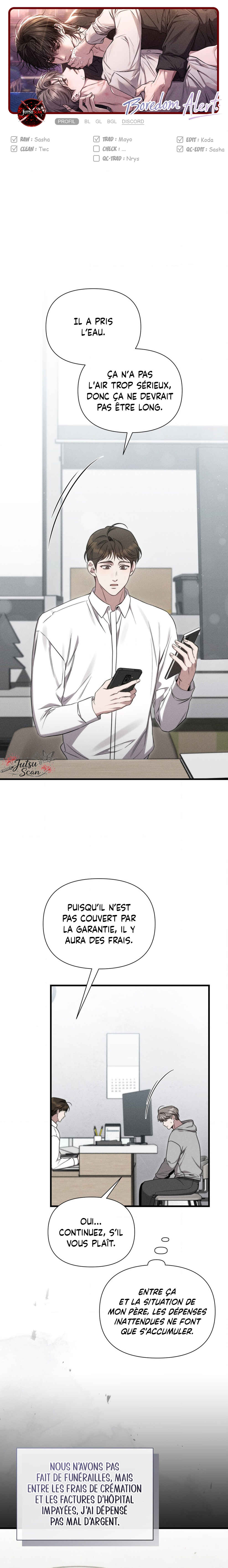Gwontaejuuibo Chapter 19 - Page 1