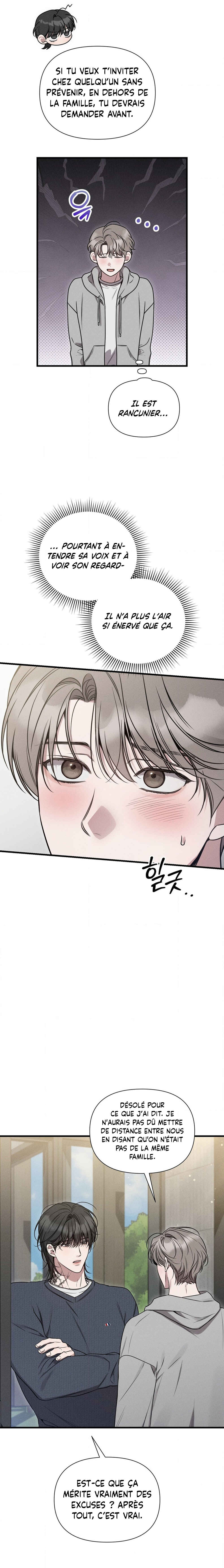 Gwontaejuuibo Chapter 19 - Page 14