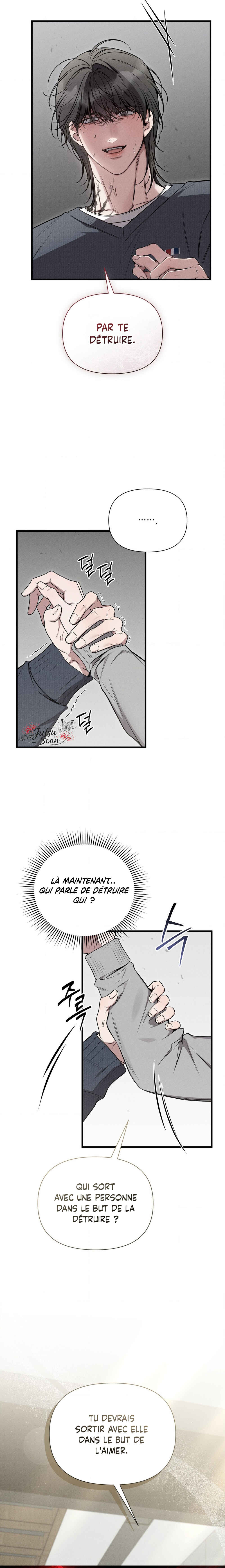 Gwontaejuuibo Chapter 19 - Page 27