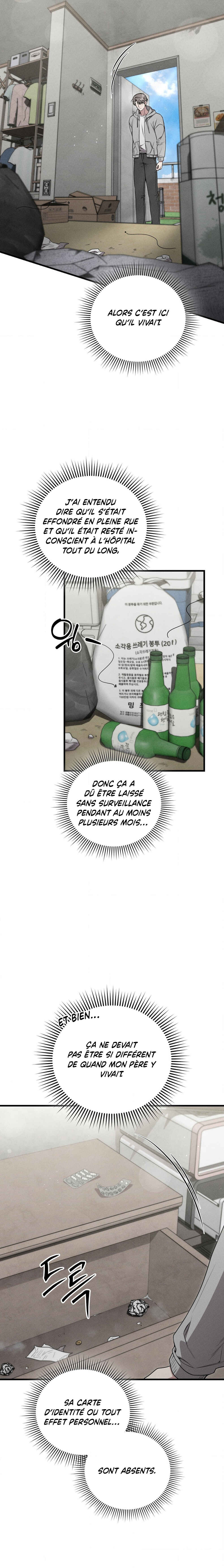 Gwontaejuuibo Chapter 19 - Page 4