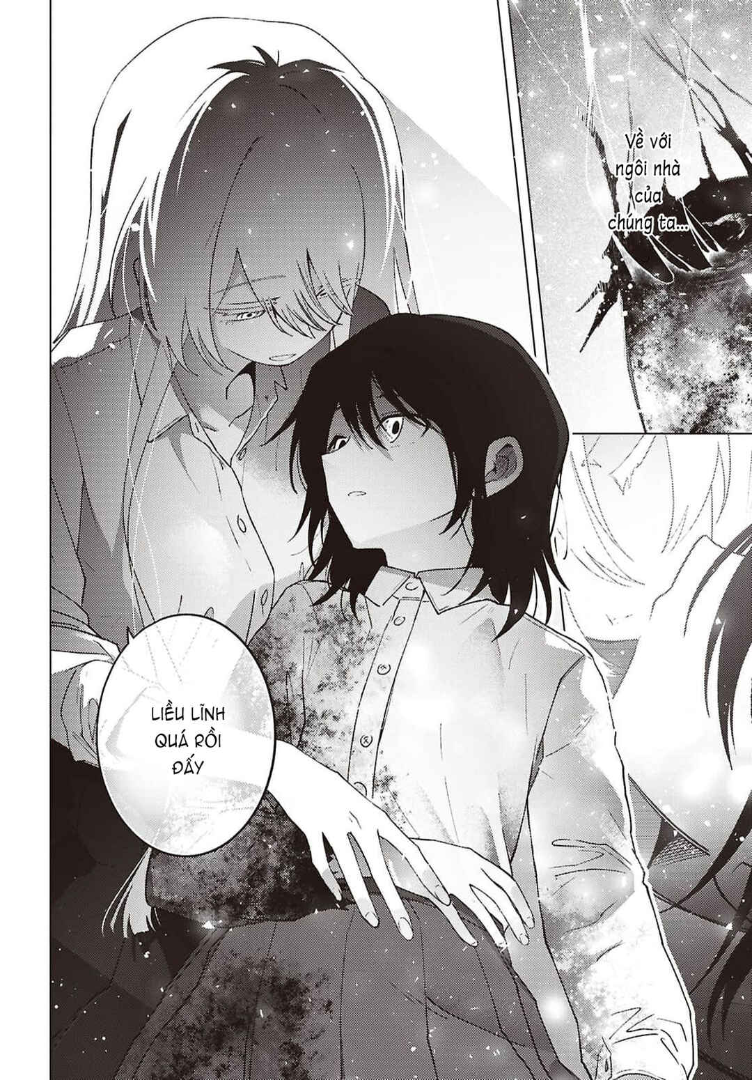 Mayu no Uta Chapter 9 - Page 22