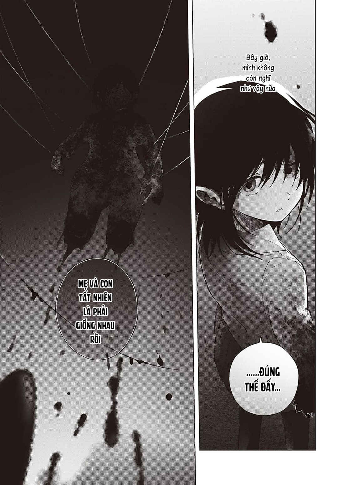 Mayu no Uta Chapter 9 - Page 25