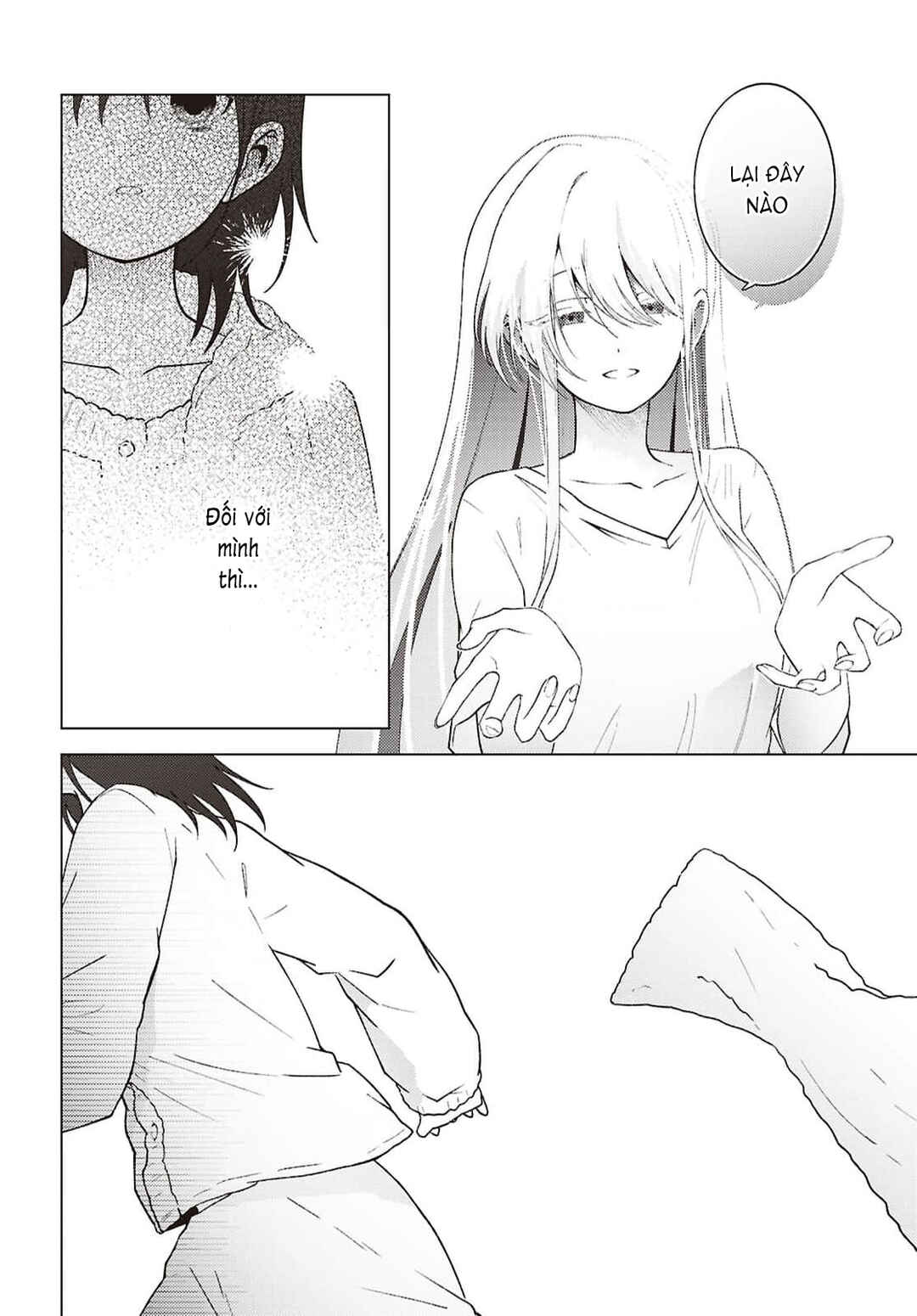 Mayu no Uta Chapter 9 - Page 28