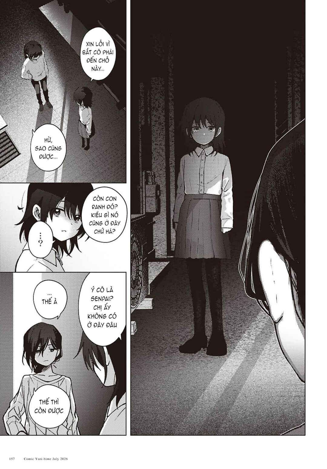 Mayu no Uta Chapter 9 - Page 4