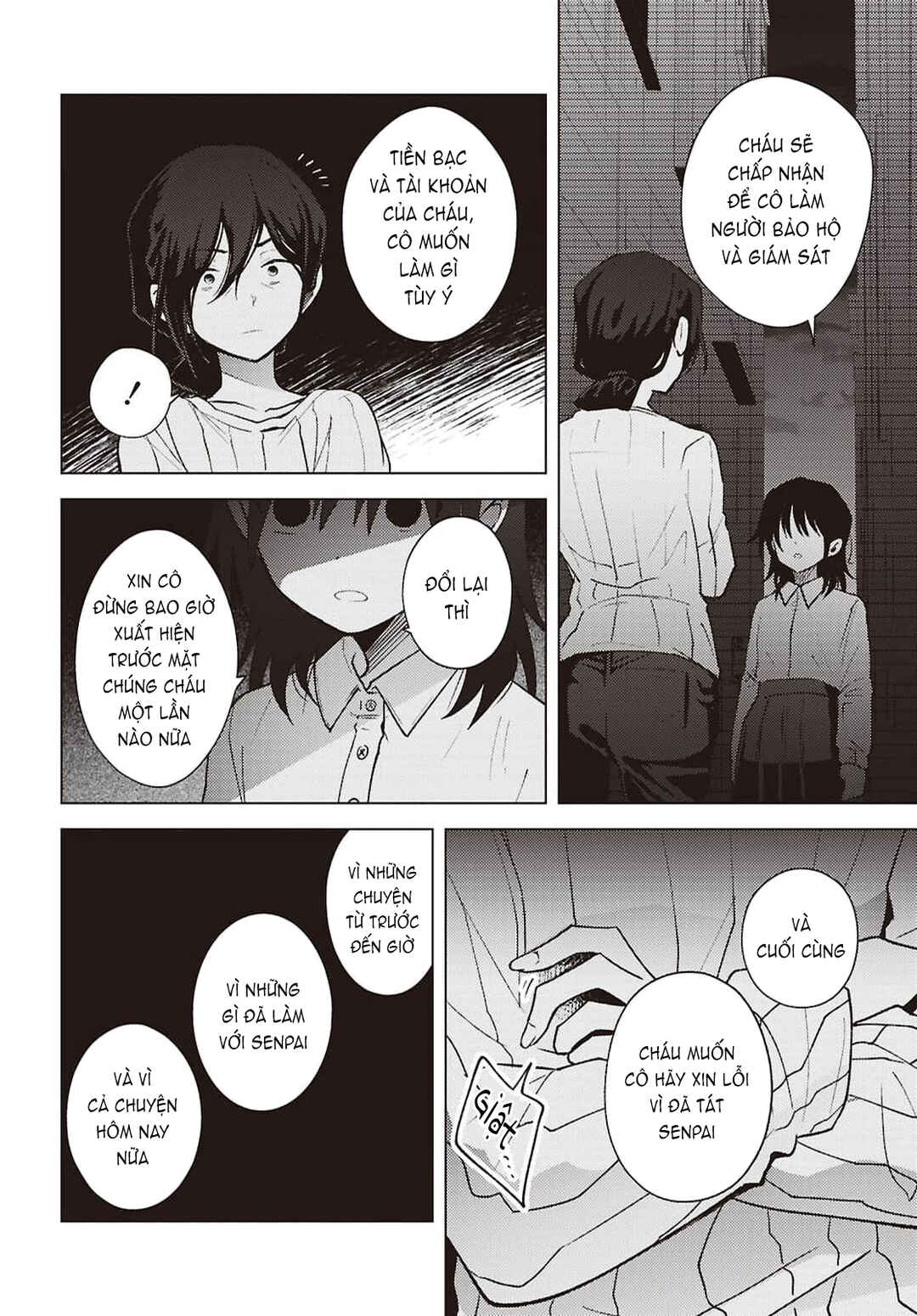 Mayu no Uta Chapter 9 - Page 9