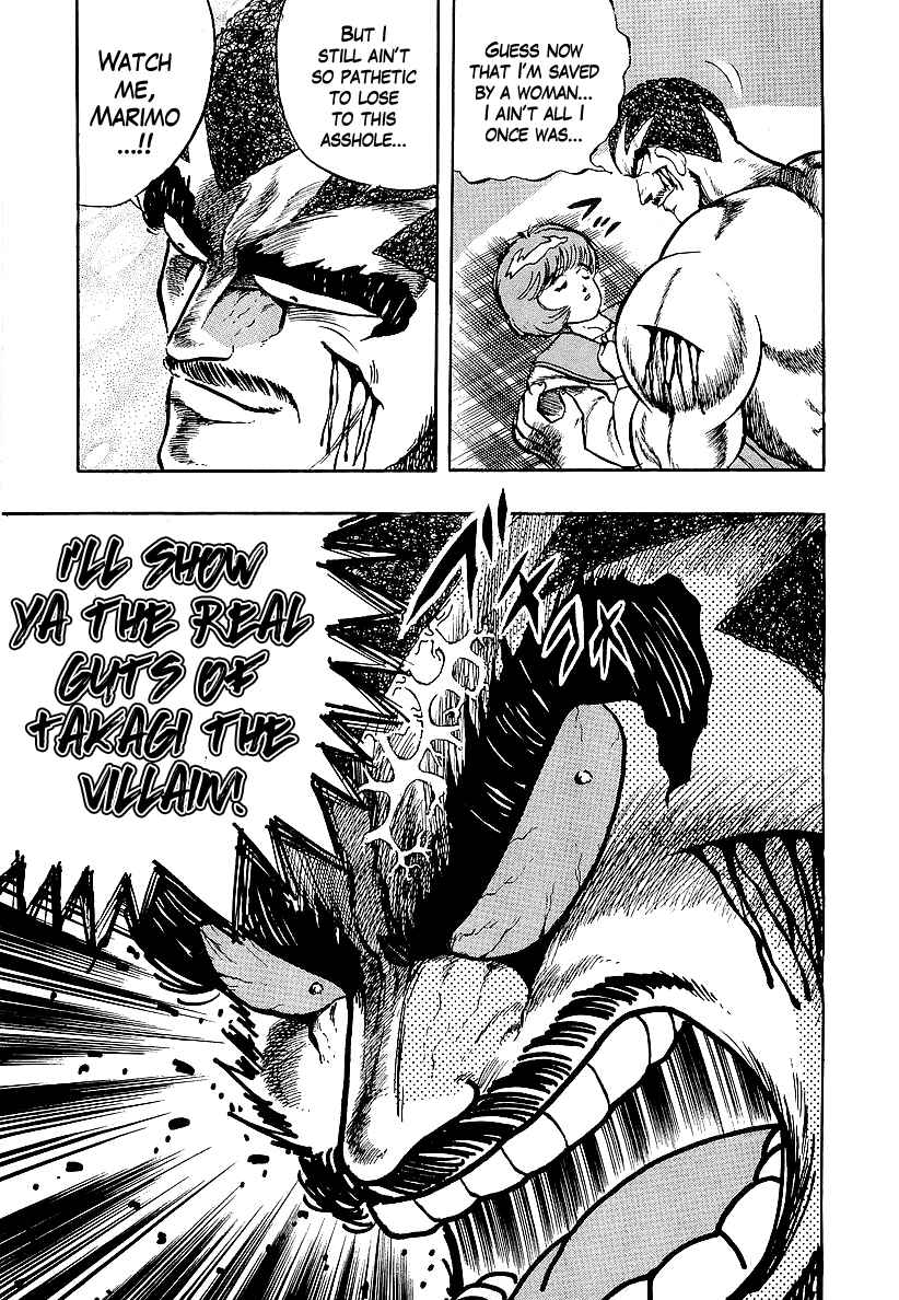 Osu!! Karate-bu Chapter 229 - Page 18